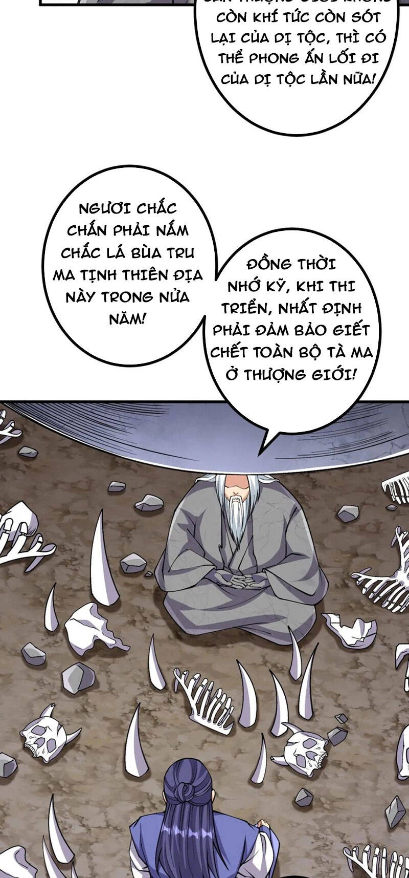 Lão Tổ Luyện Thể Mạnh Nhất Lịch Sử Chapter 167 - 16