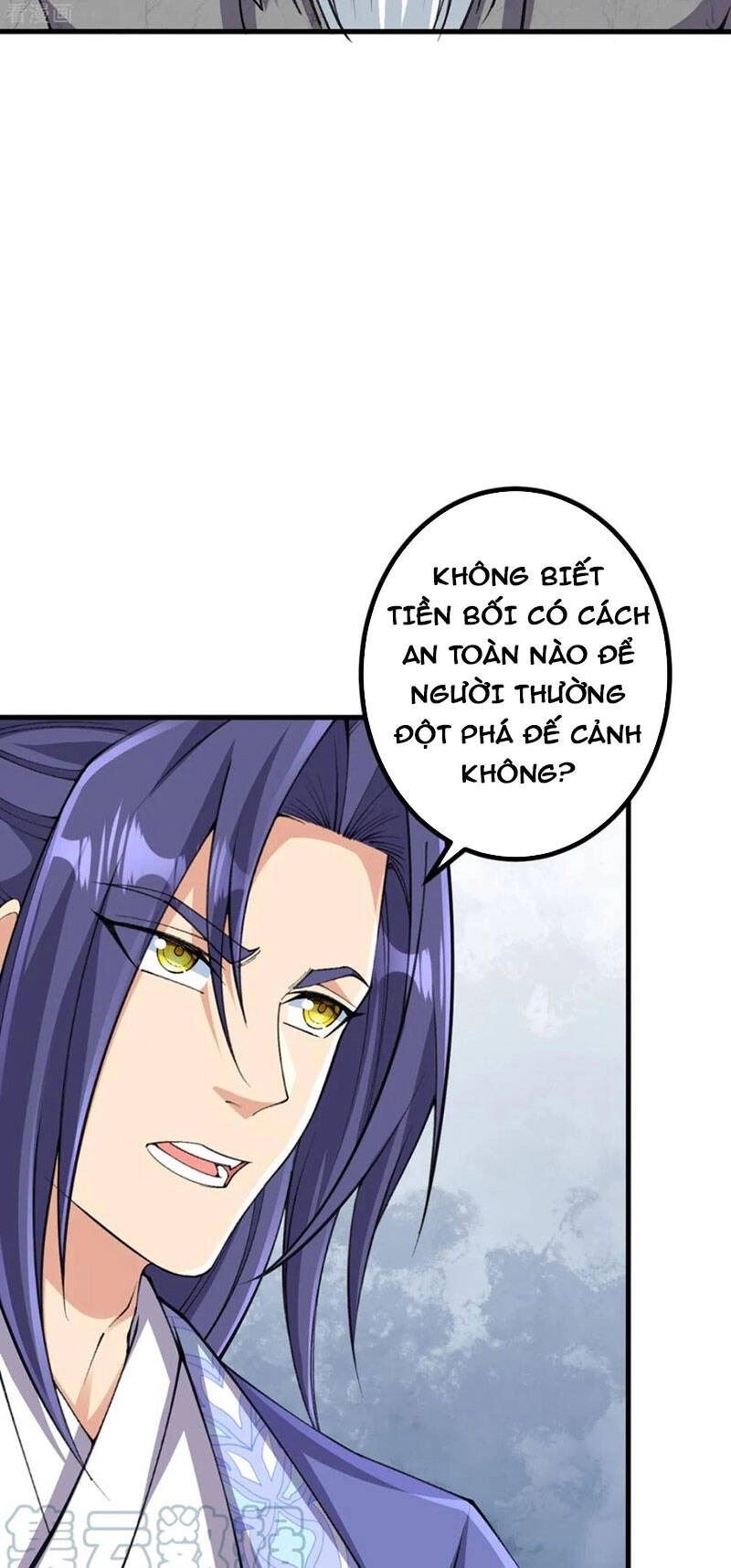 Lão Tổ Luyện Thể Mạnh Nhất Lịch Sử Chapter 167 - 18