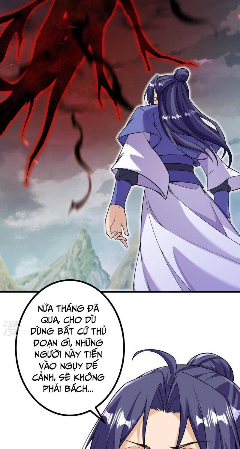 Lão Tổ Luyện Thể Mạnh Nhất Lịch Sử Chapter 168 - 3