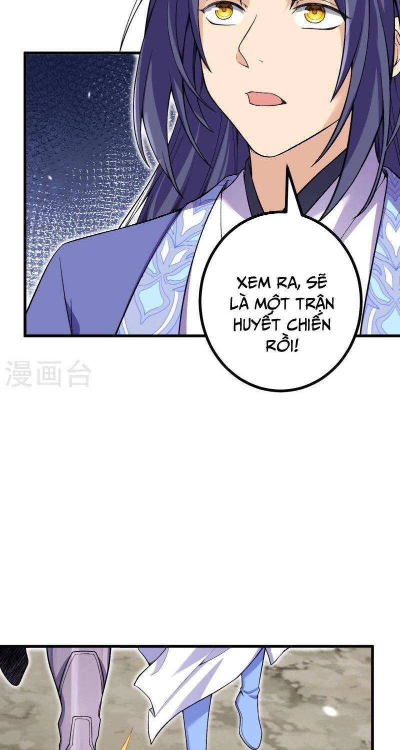 Lão Tổ Luyện Thể Mạnh Nhất Lịch Sử Chapter 168 - 4