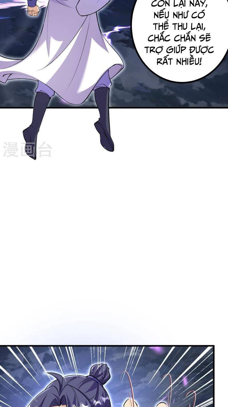 Lão Tổ Luyện Thể Mạnh Nhất Lịch Sử Chapter 168 - 30