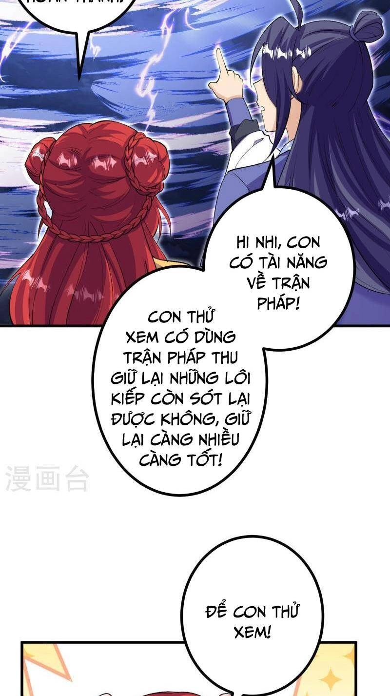 Lão Tổ Luyện Thể Mạnh Nhất Lịch Sử Chapter 168 - 35