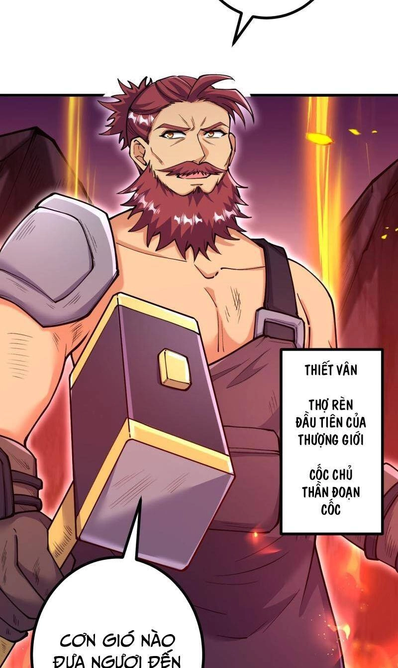 Lão Tổ Luyện Thể Mạnh Nhất Lịch Sử Chapter 169 - 7