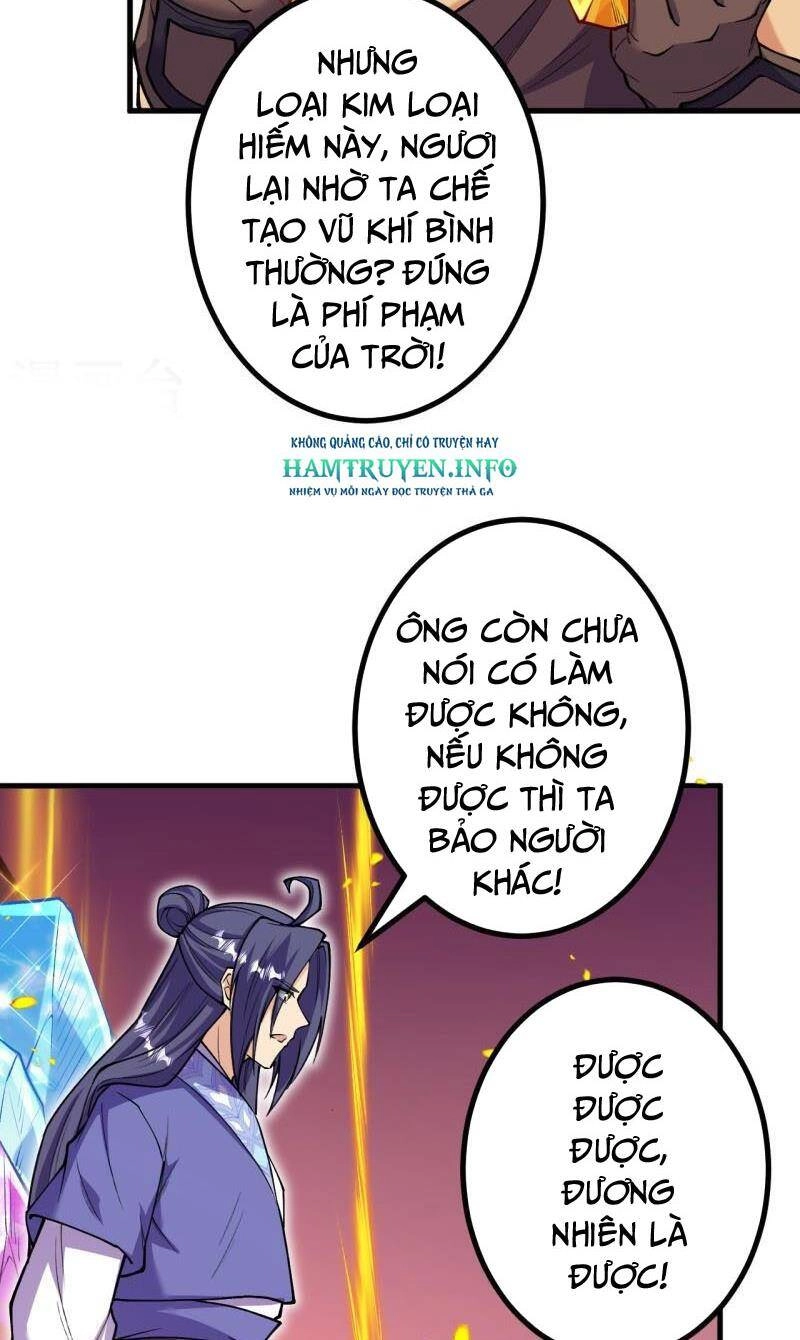 Lão Tổ Luyện Thể Mạnh Nhất Lịch Sử Chapter 169 - 12