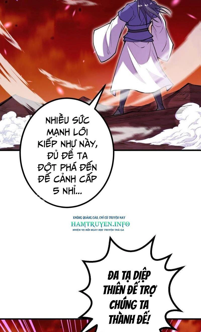 Lão Tổ Luyện Thể Mạnh Nhất Lịch Sử Chapter 169 - 22