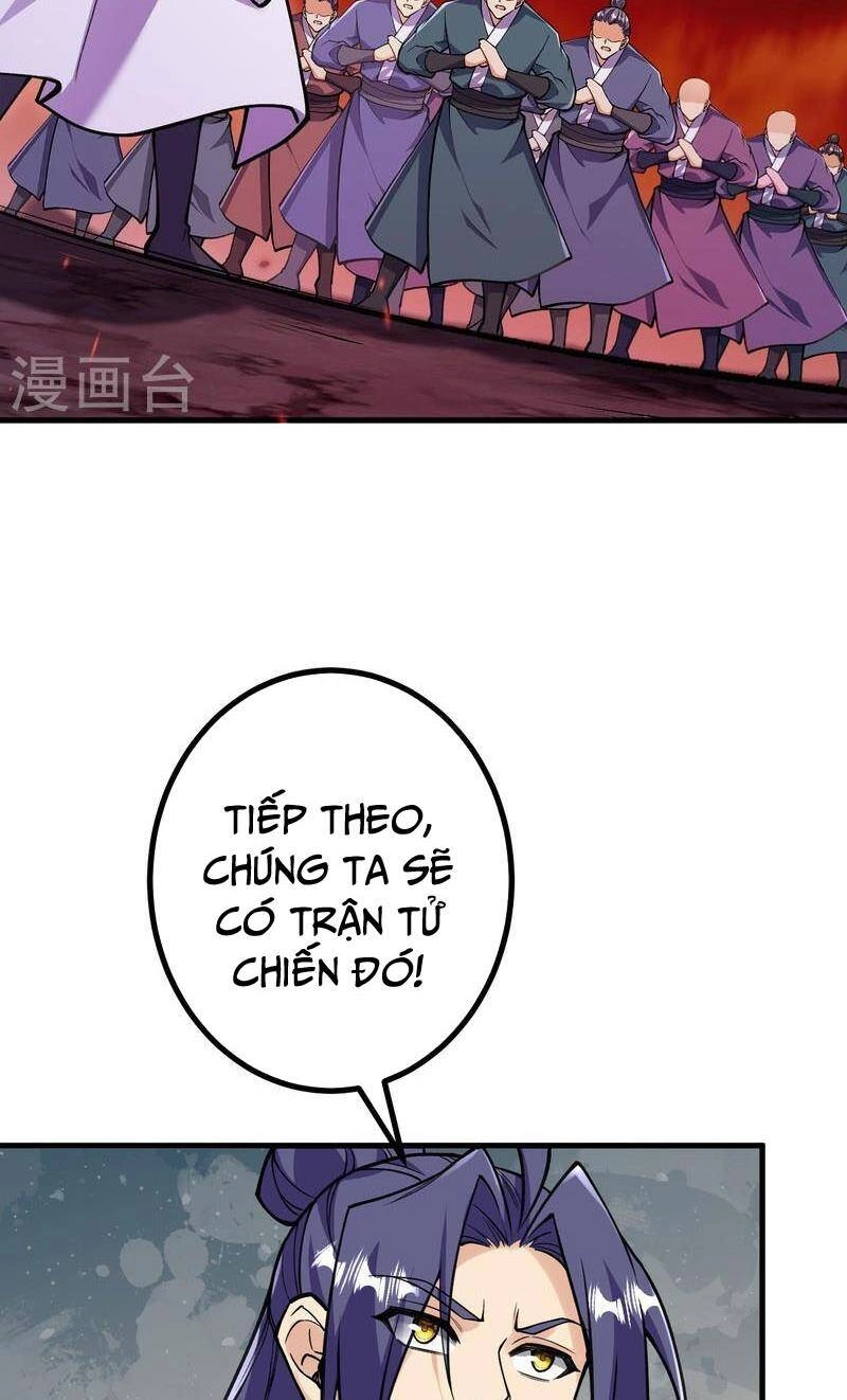 Lão Tổ Luyện Thể Mạnh Nhất Lịch Sử Chapter 169 - 27