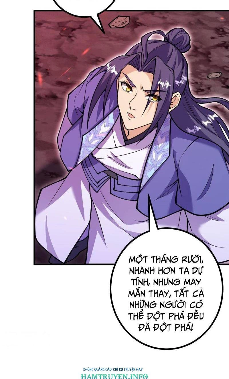 Lão Tổ Luyện Thể Mạnh Nhất Lịch Sử Chapter 169 - 32