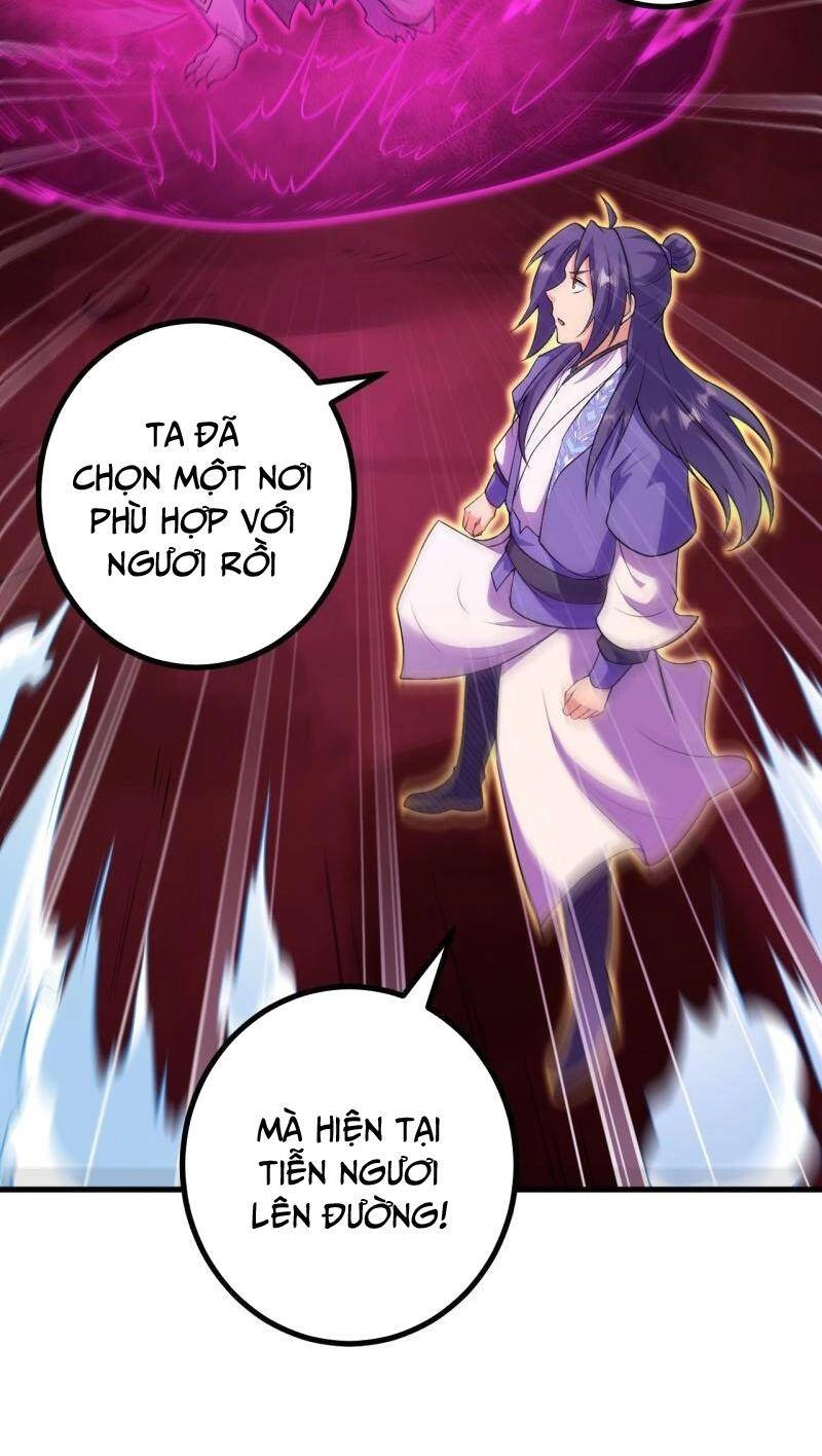 Lão Tổ Luyện Thể Mạnh Nhất Lịch Sử Chapter 170 - 15