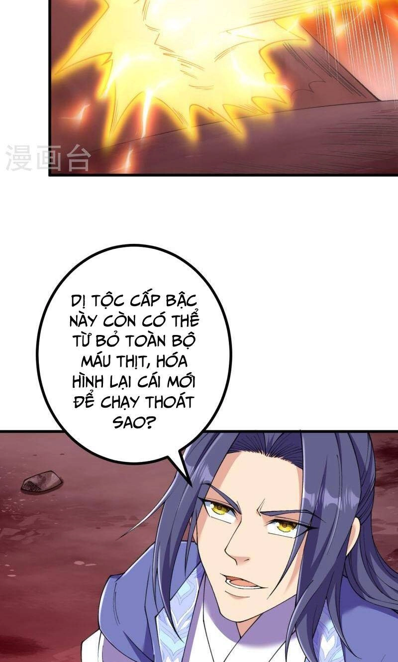 Lão Tổ Luyện Thể Mạnh Nhất Lịch Sử Chapter 171 - 13