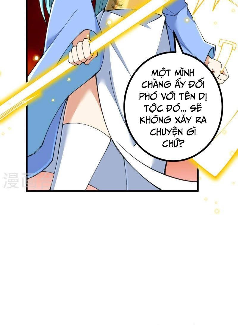 Lão Tổ Luyện Thể Mạnh Nhất Lịch Sử Chapter 171 - 30