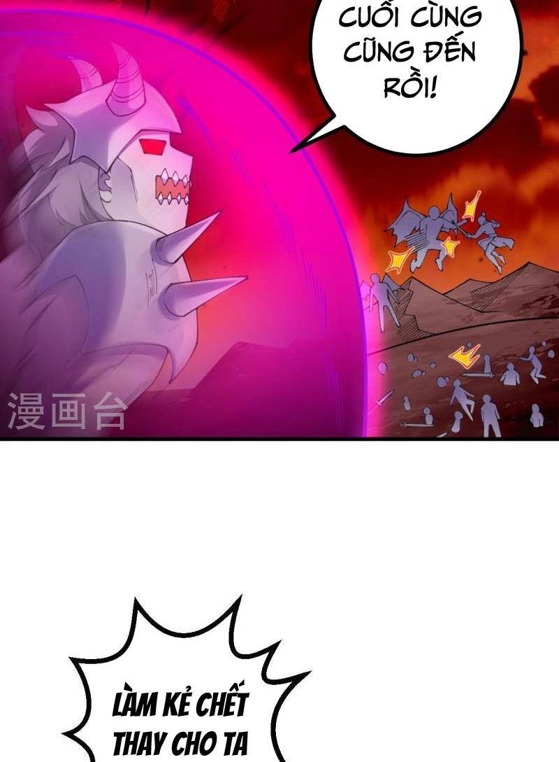 Lão Tổ Luyện Thể Mạnh Nhất Lịch Sử Chapter 171 - 33