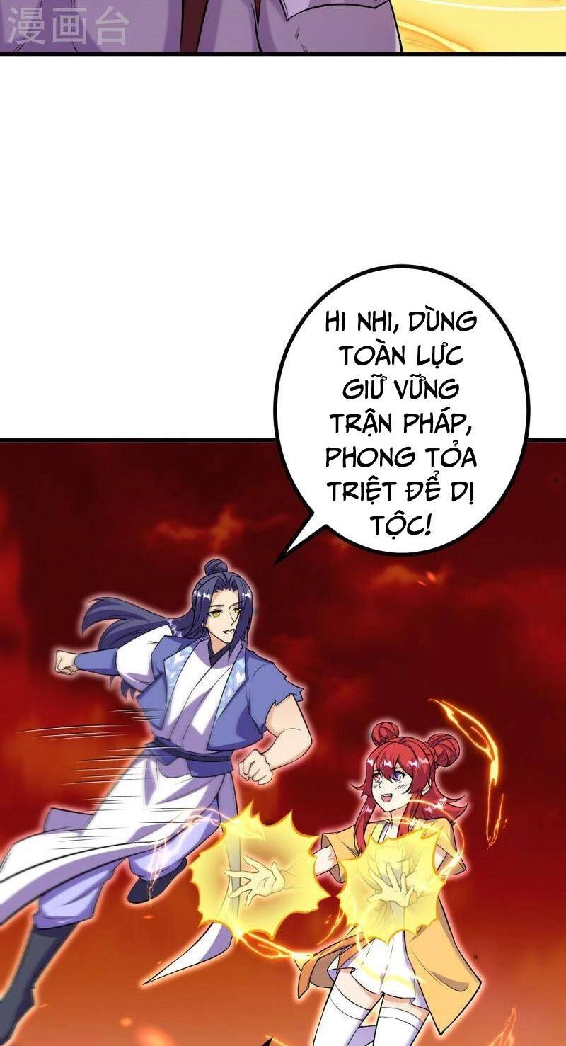 Lão Tổ Luyện Thể Mạnh Nhất Lịch Sử Chapter 172 - 3