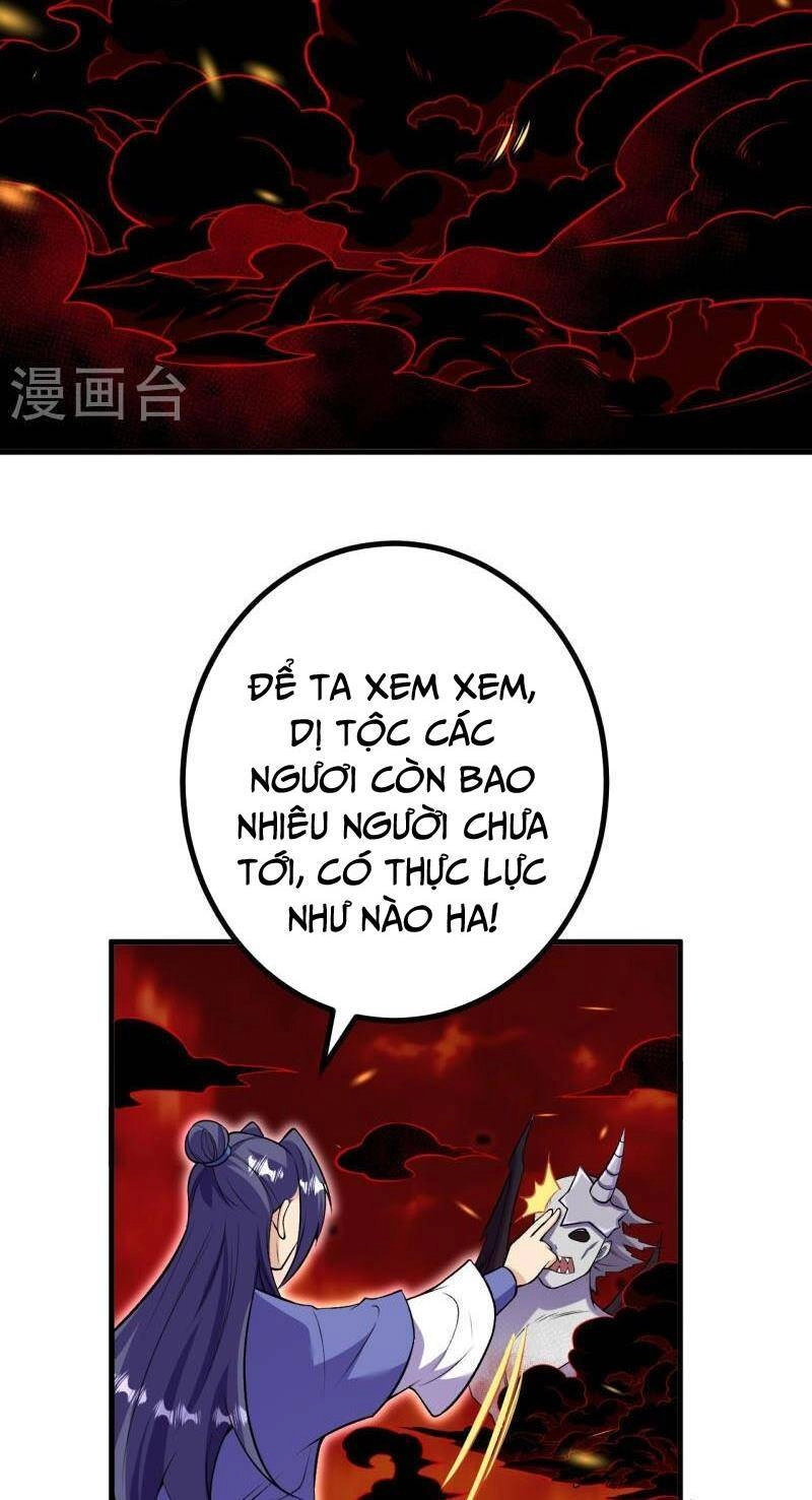 Lão Tổ Luyện Thể Mạnh Nhất Lịch Sử Chapter 172 - 16