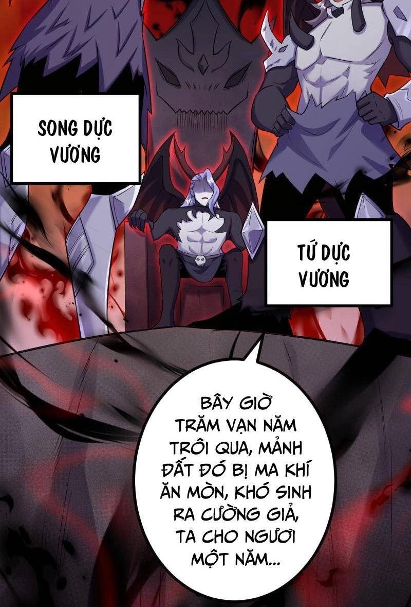 Lão Tổ Luyện Thể Mạnh Nhất Lịch Sử Chapter 172 - 22