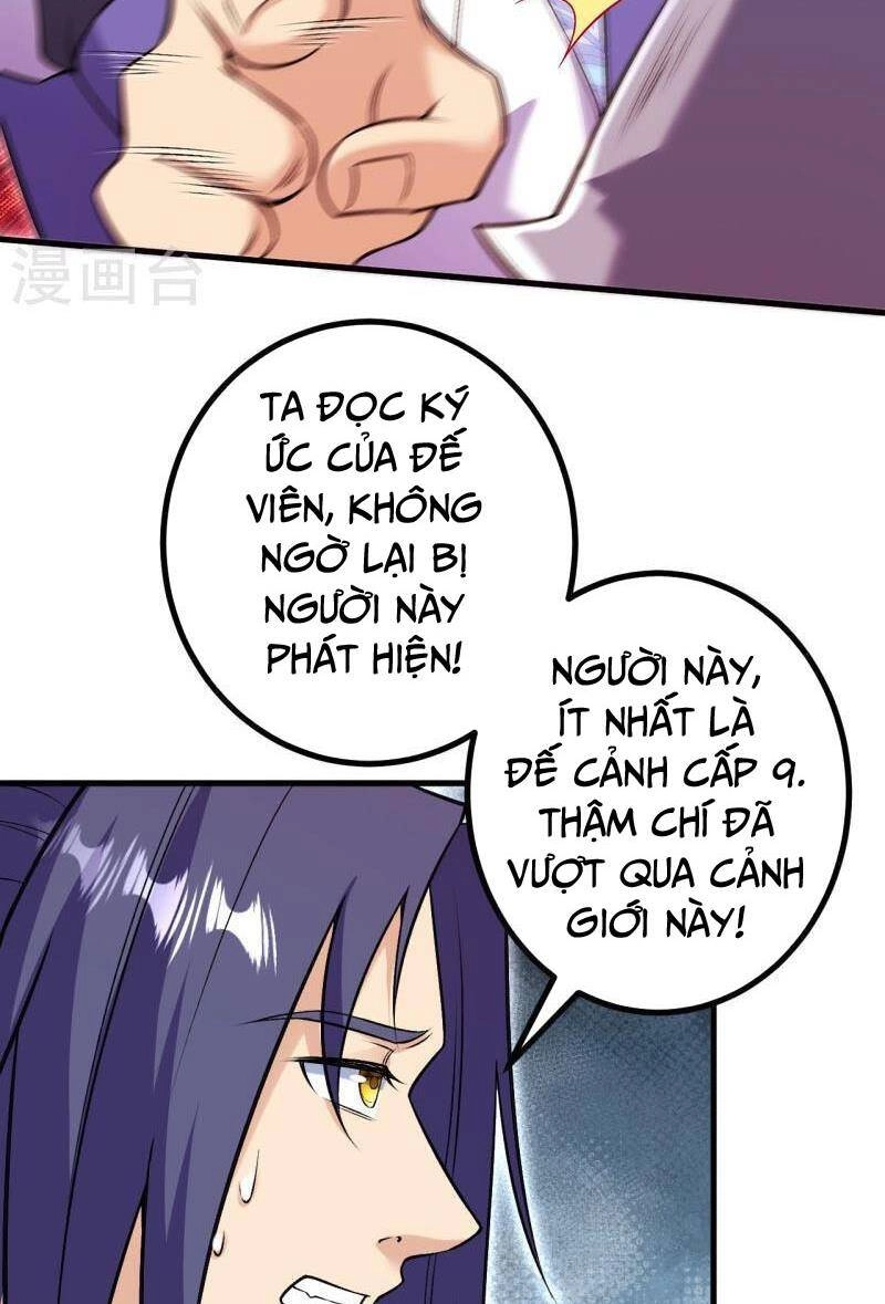 Lão Tổ Luyện Thể Mạnh Nhất Lịch Sử Chapter 172 - 28