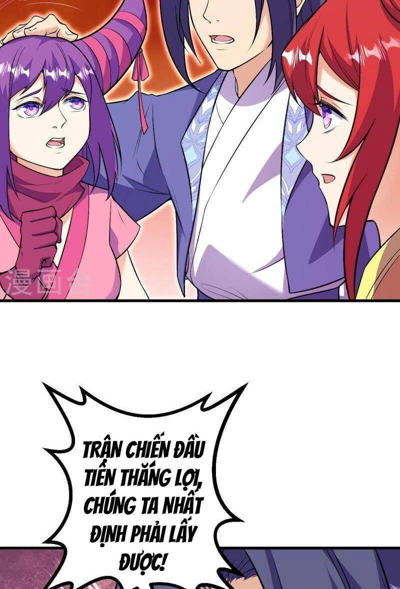 Lão Tổ Luyện Thể Mạnh Nhất Lịch Sử Chapter 172 - 32