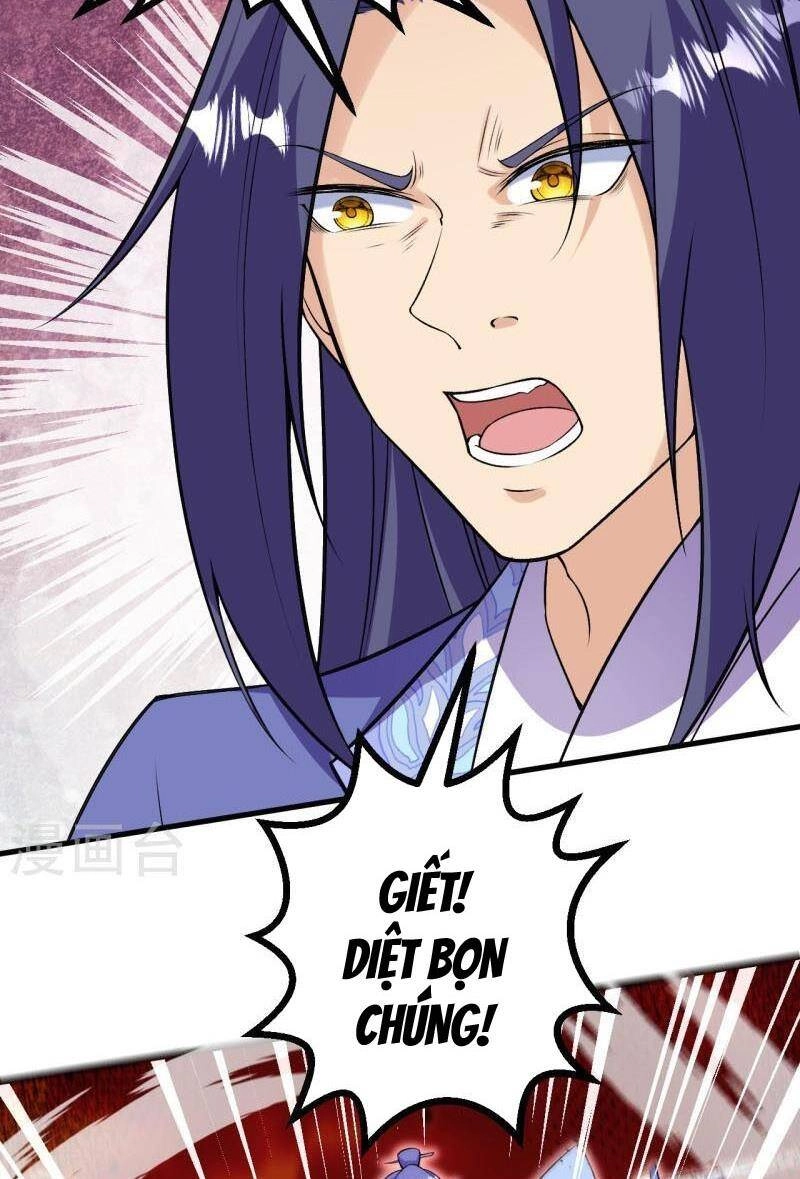 Lão Tổ Luyện Thể Mạnh Nhất Lịch Sử Chapter 172 - 33