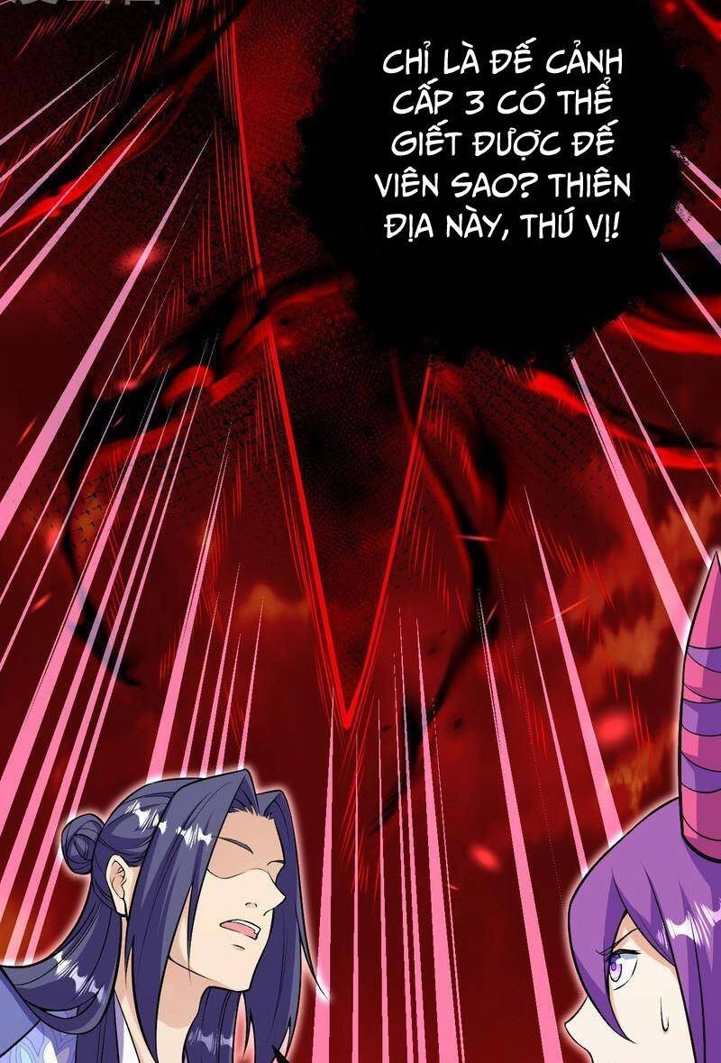 Lão Tổ Luyện Thể Mạnh Nhất Lịch Sử Chapter 172 - 39