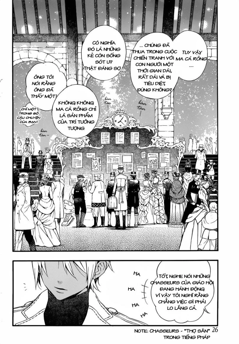 The Case Study Of Vanitas Chapter 1 - 7