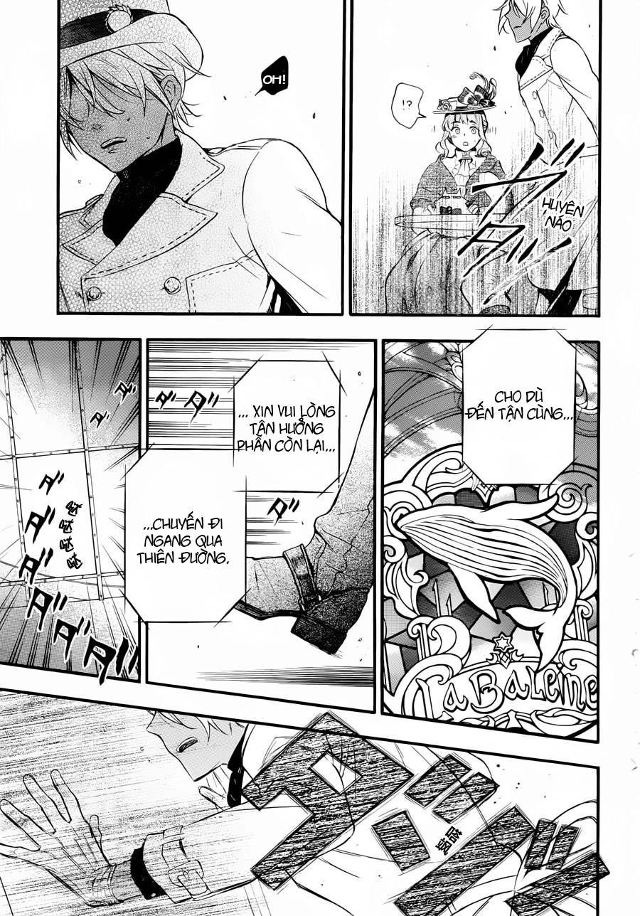 The Case Study Of Vanitas Chapter 1 - 12