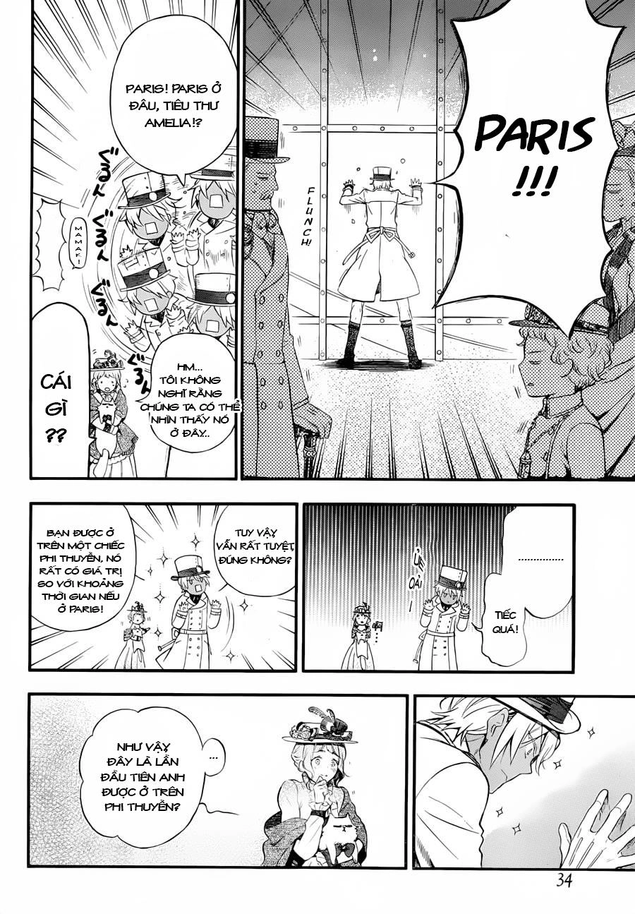 The Case Study Of Vanitas Chapter 1 - 14