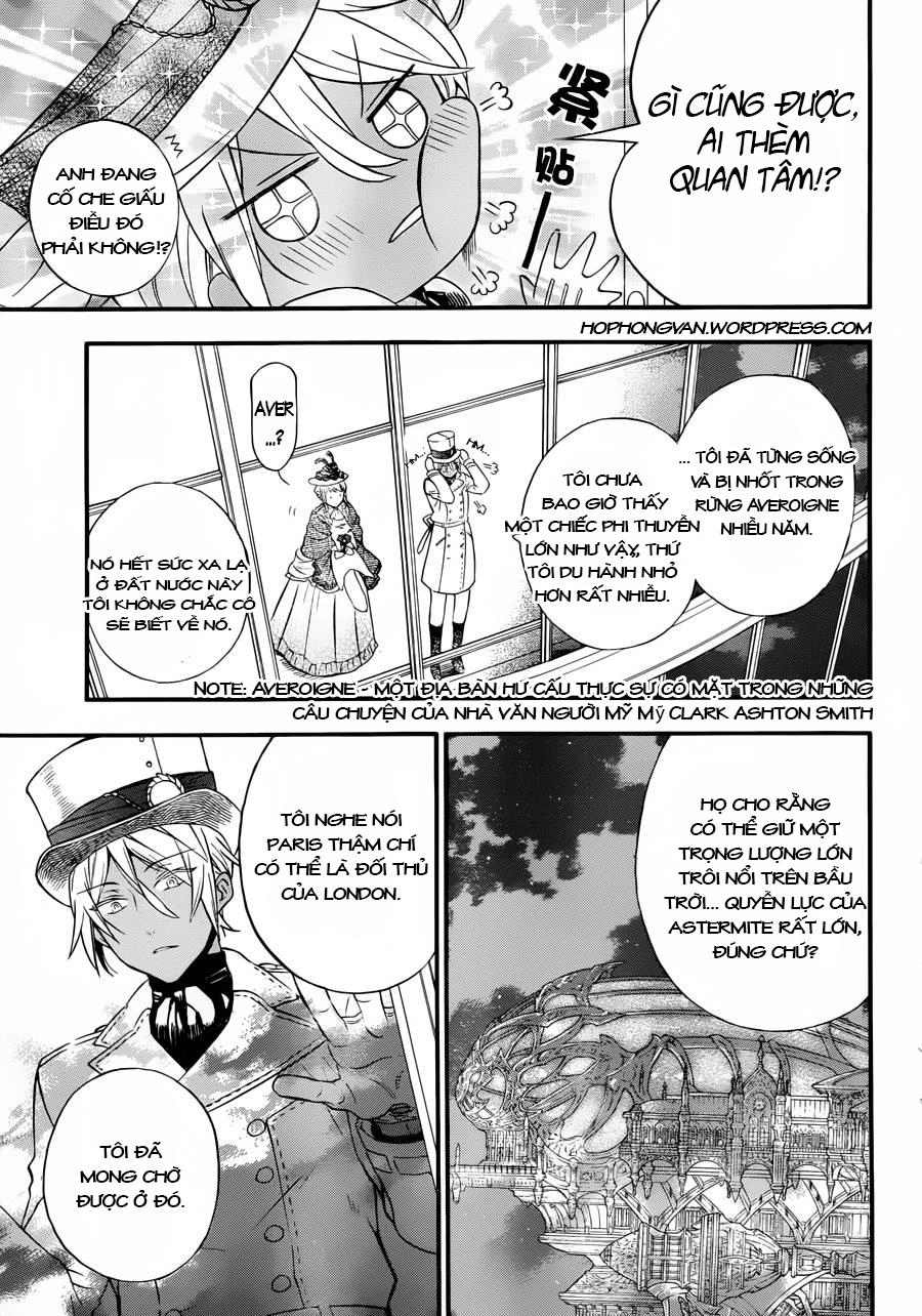 The Case Study Of Vanitas Chapter 1 - 15