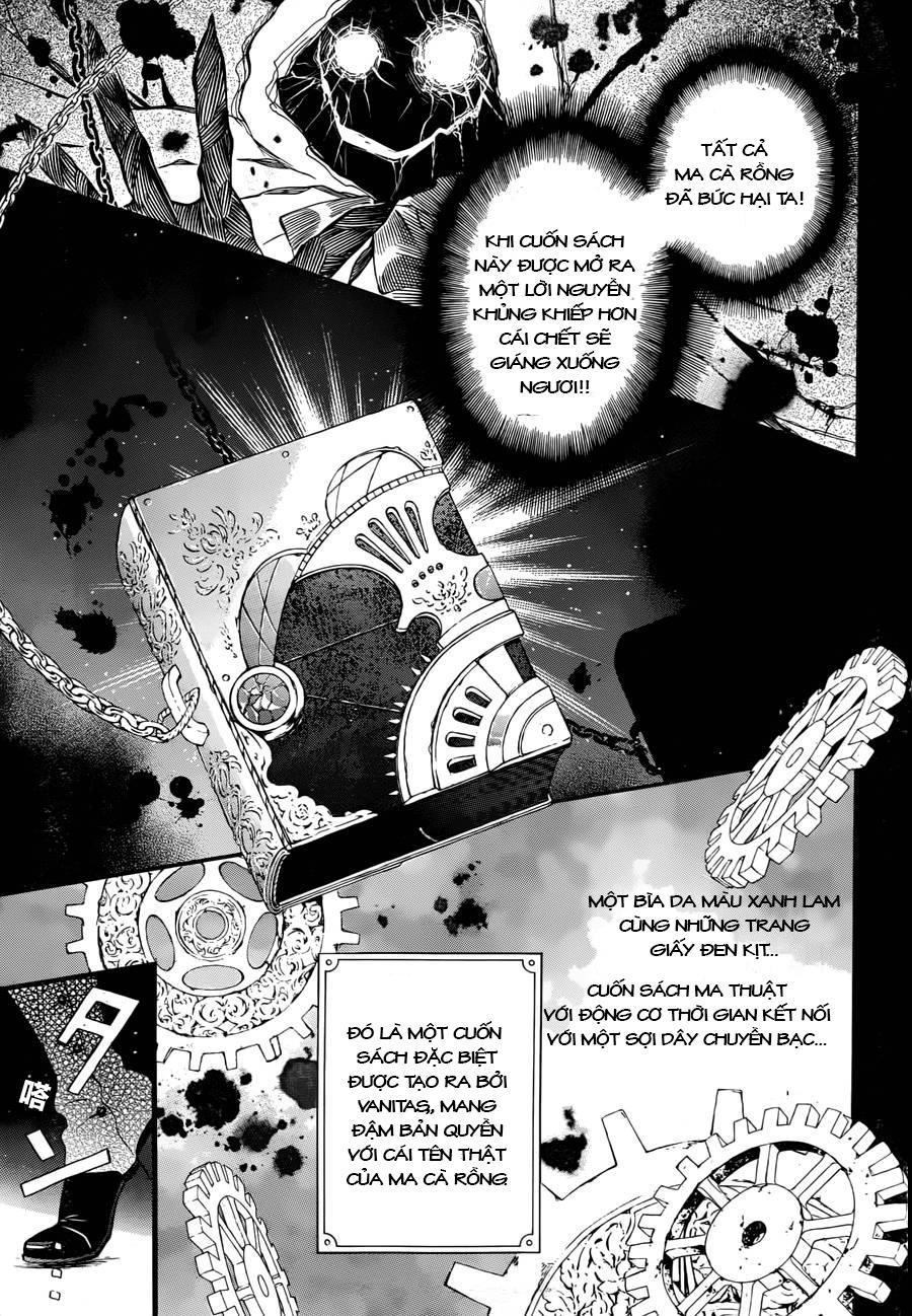 The Case Study Of Vanitas Chapter 1 - 19