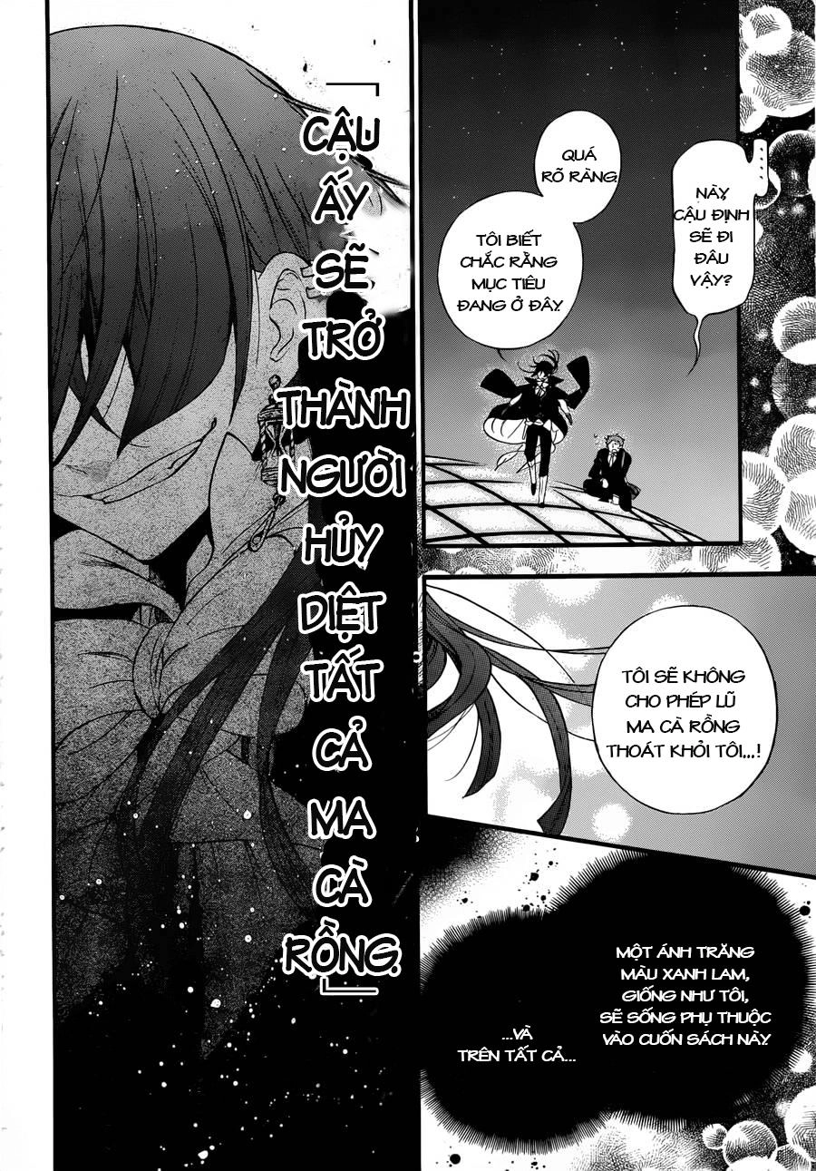 The Case Study Of Vanitas Chapter 1 - 20