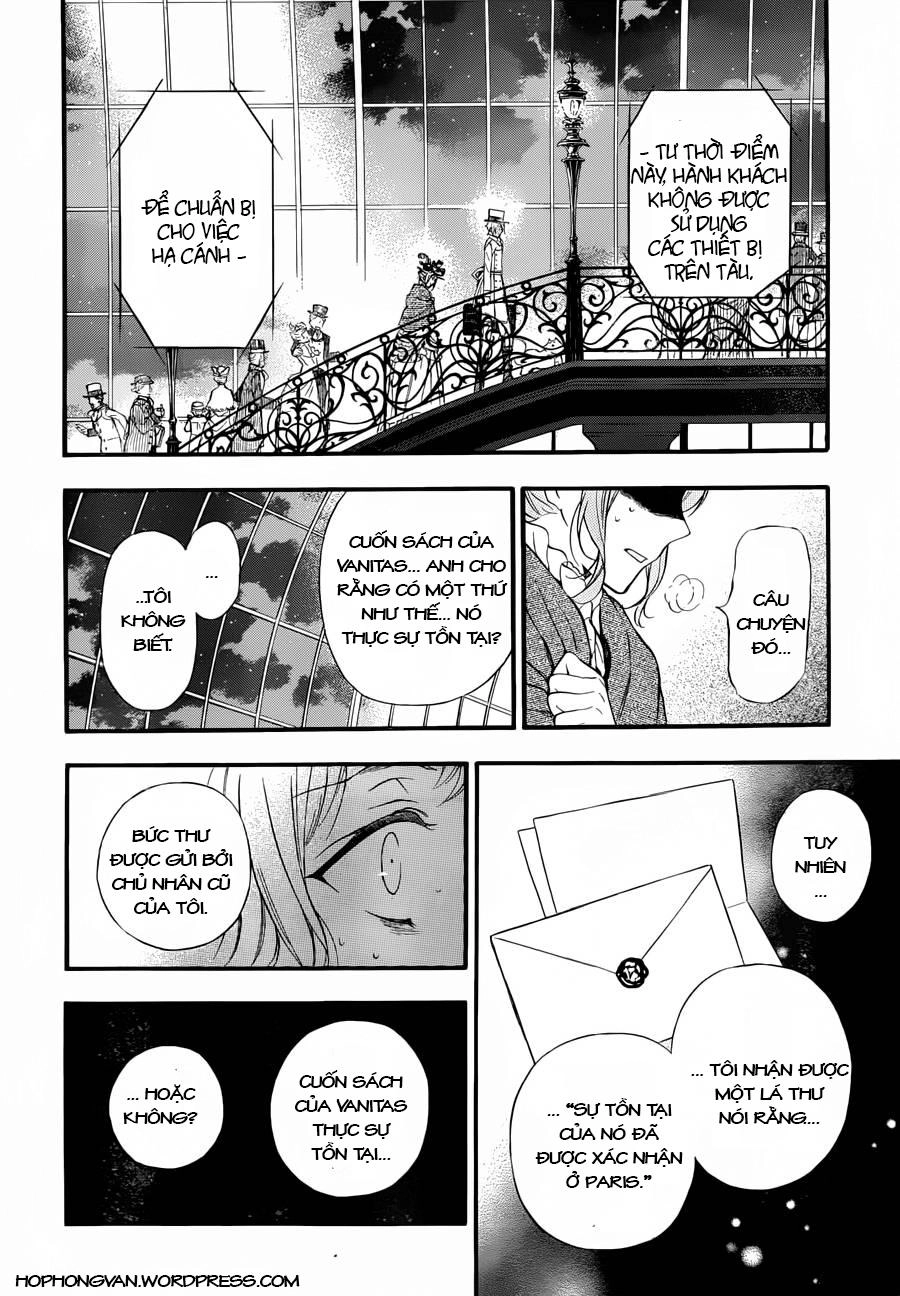 The Case Study Of Vanitas Chapter 1 - 22