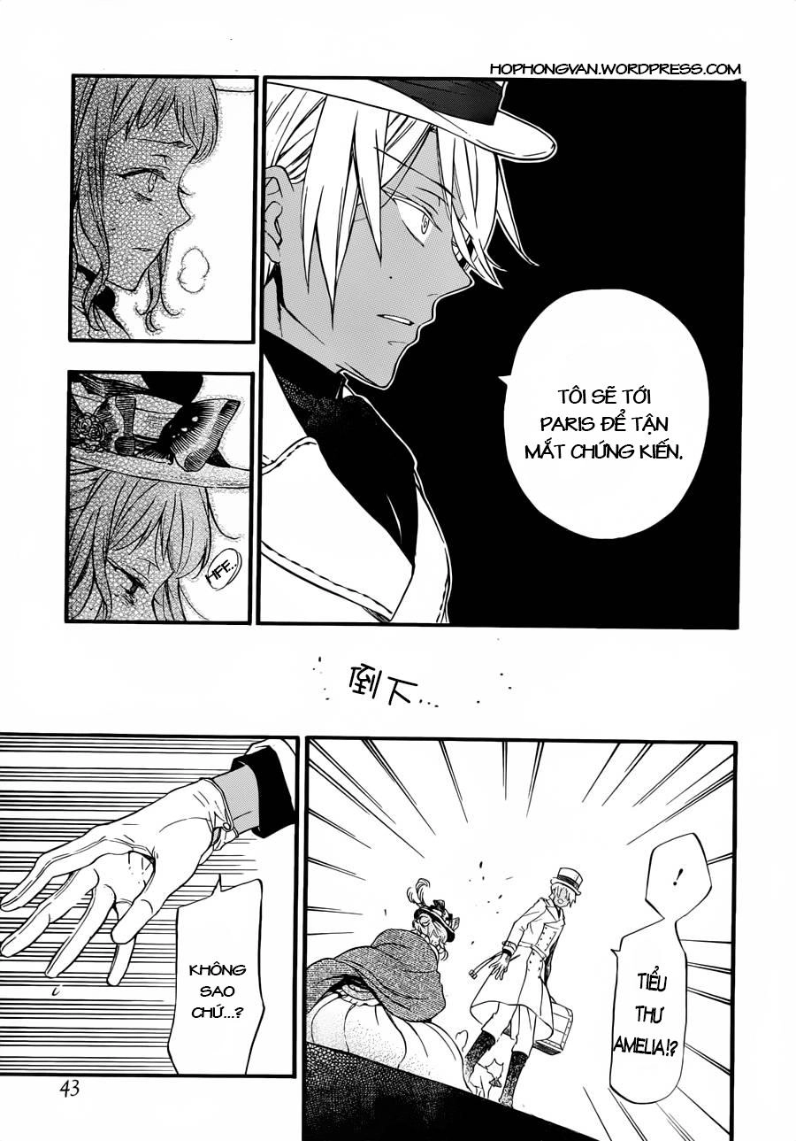 The Case Study Of Vanitas Chapter 1 - 23