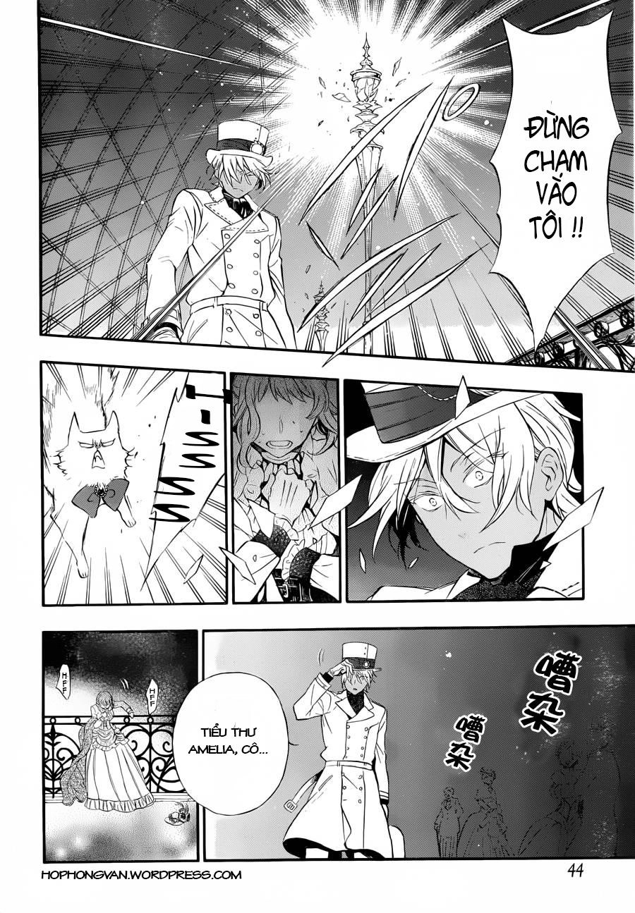 The Case Study Of Vanitas Chapter 1 - 24