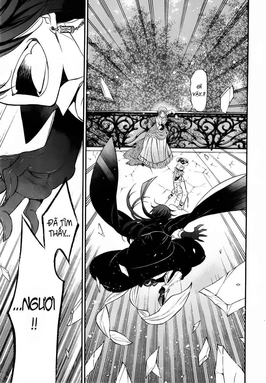 The Case Study Of Vanitas Chapter 1 - 27