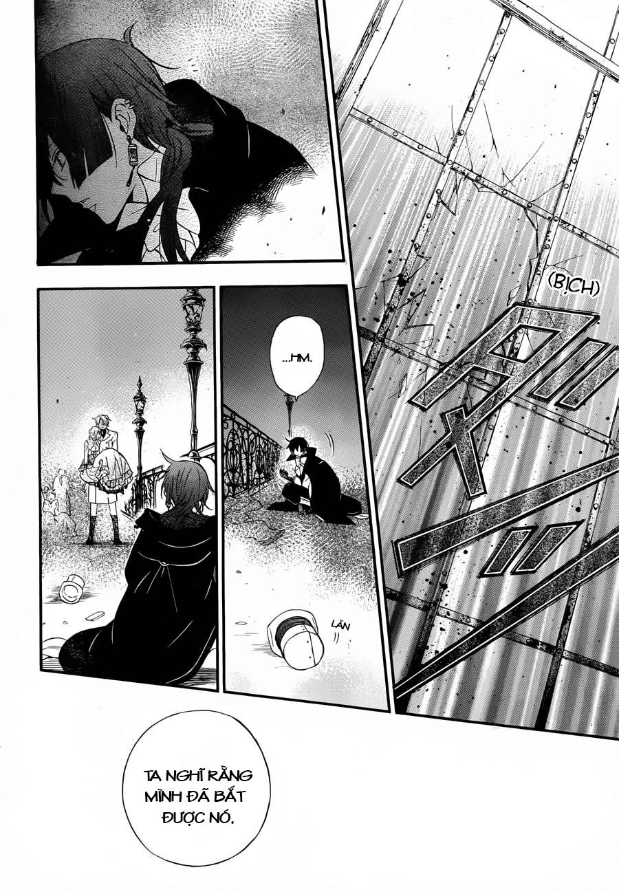 The Case Study Of Vanitas Chapter 1 - 28