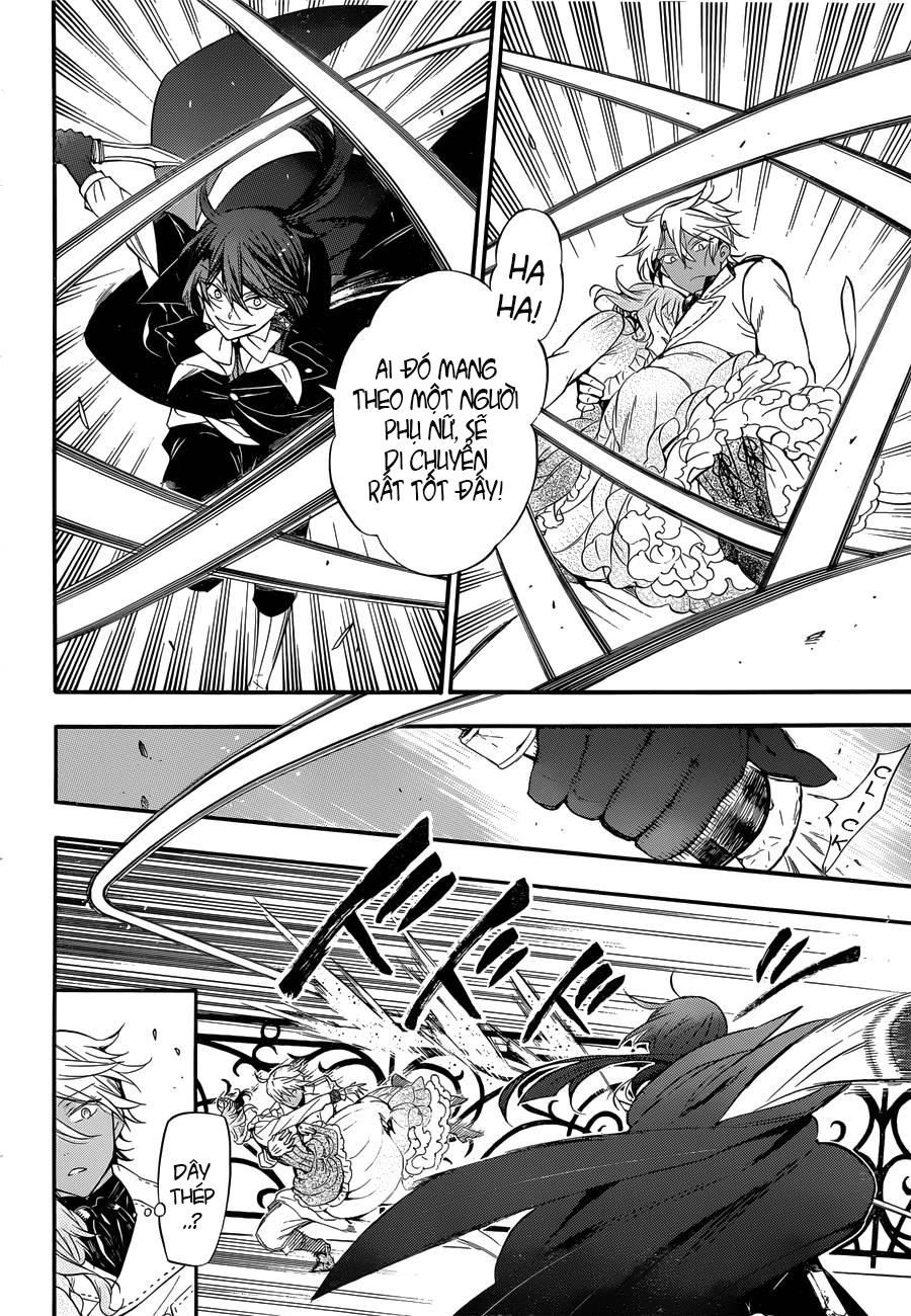 The Case Study Of Vanitas Chapter 1 - 32