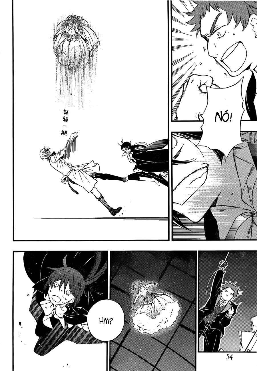 The Case Study Of Vanitas Chapter 1 - 34