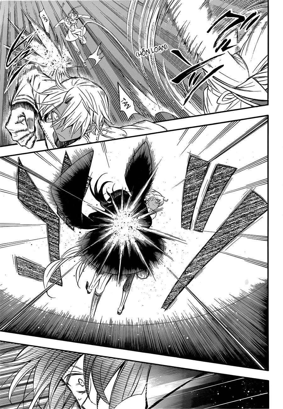 The Case Study Of Vanitas Chapter 1 - 35