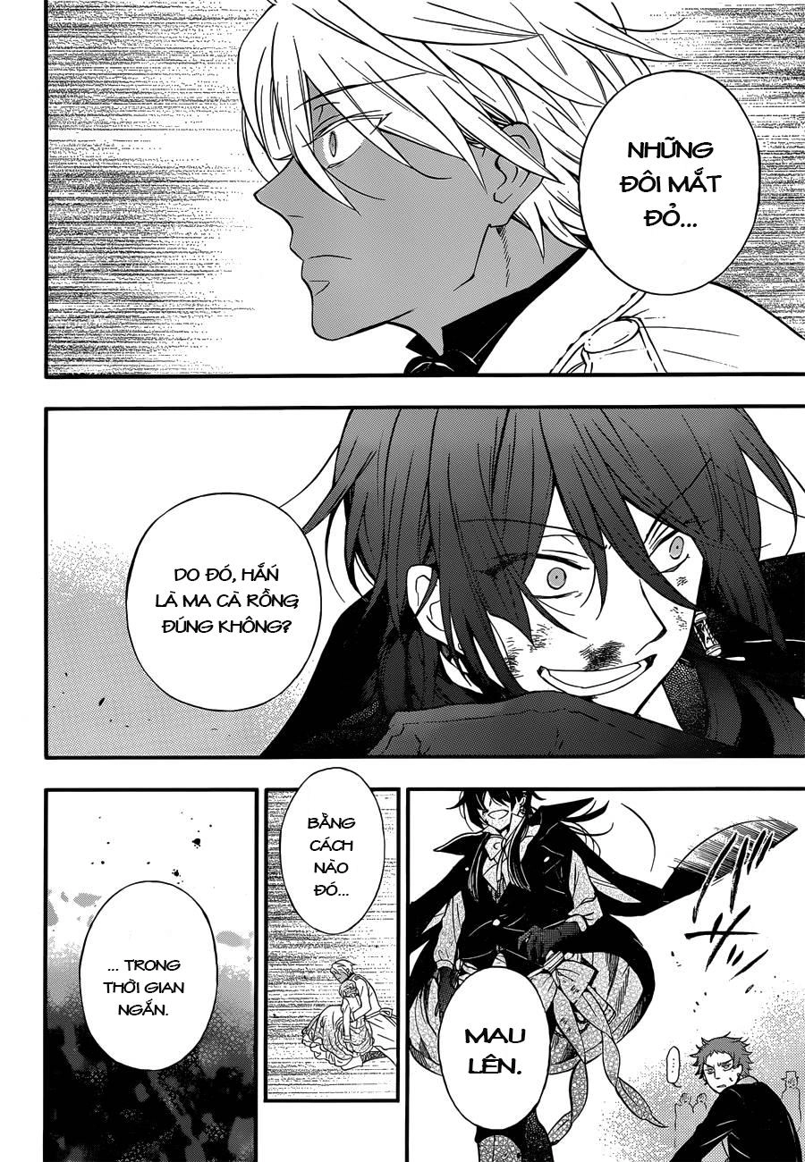 The Case Study Of Vanitas Chapter 1 - 38