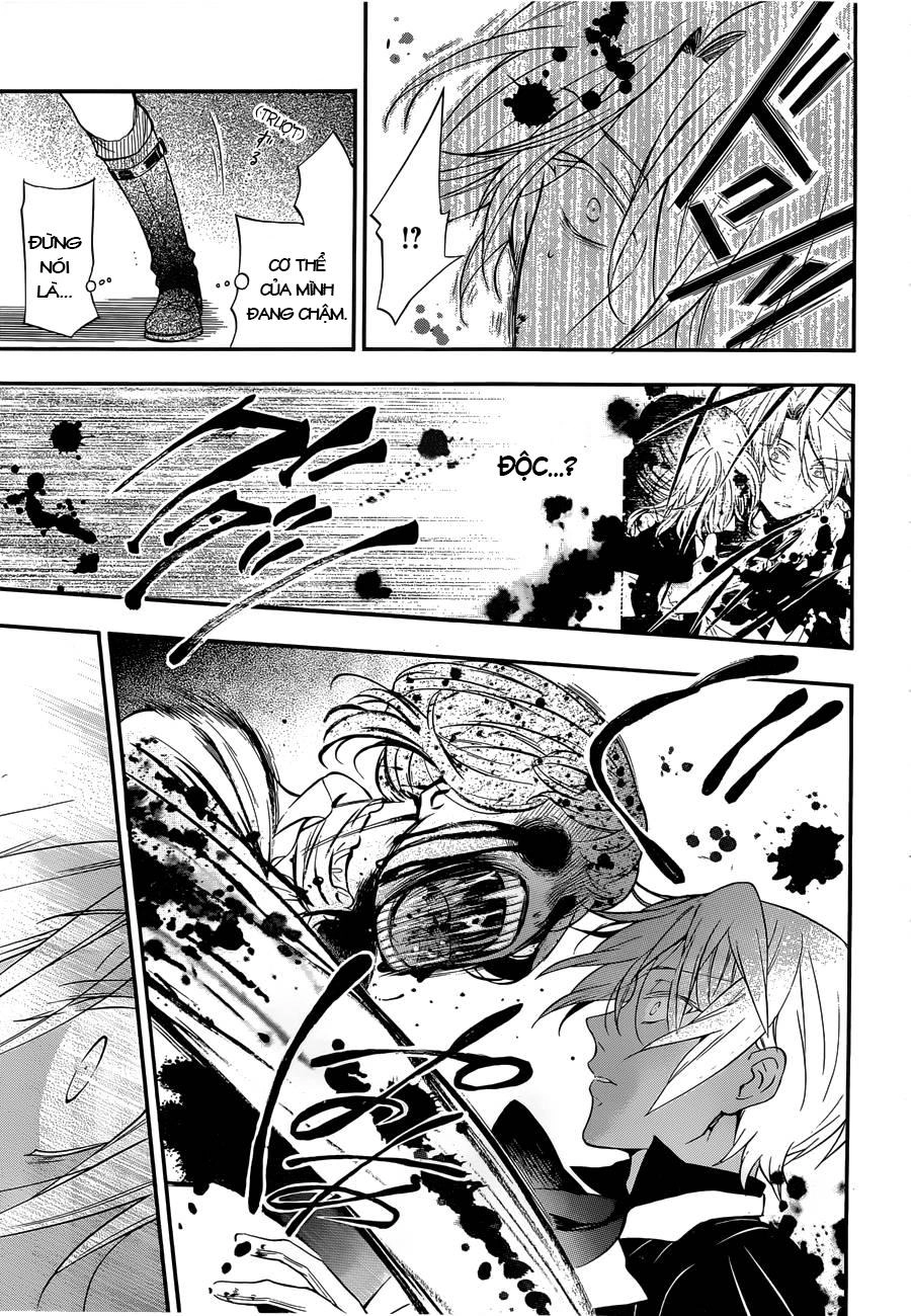 The Case Study Of Vanitas Chapter 1 - 47