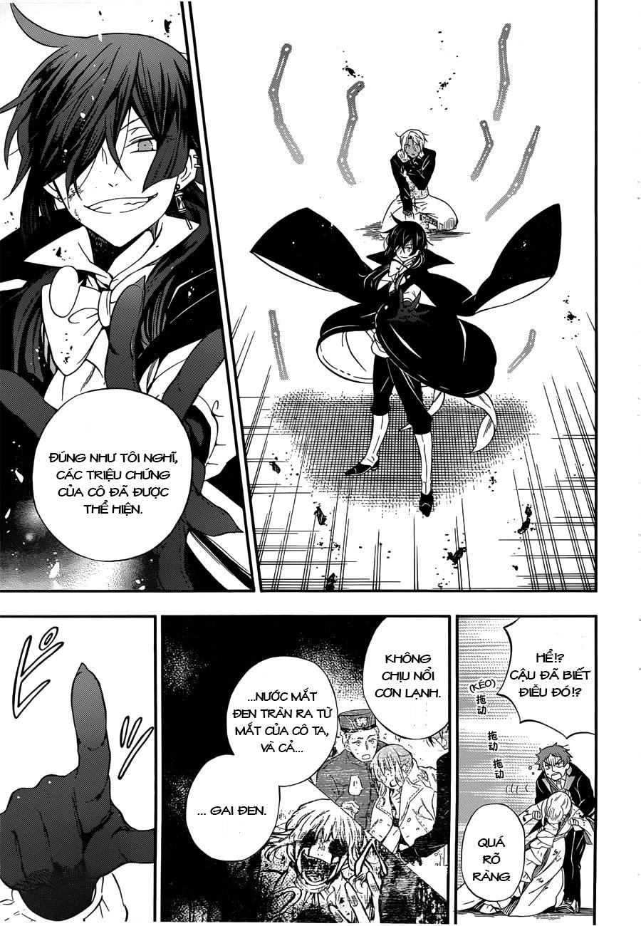 The Case Study Of Vanitas Chapter 1 - 49