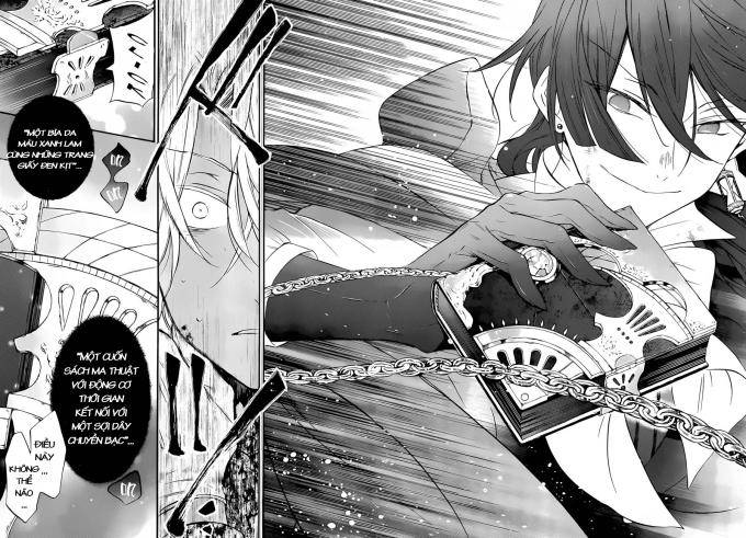 The Case Study Of Vanitas Chapter 1 - 54