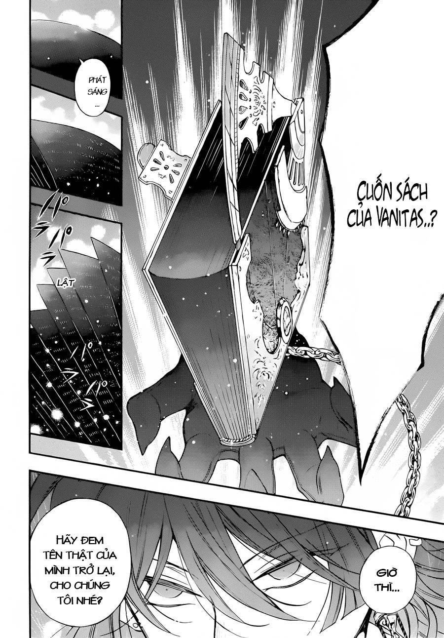 The Case Study Of Vanitas Chapter 1 - 55