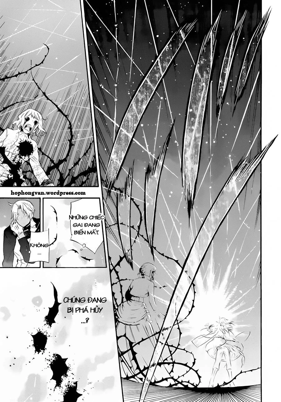 The Case Study Of Vanitas Chapter 1 - 56