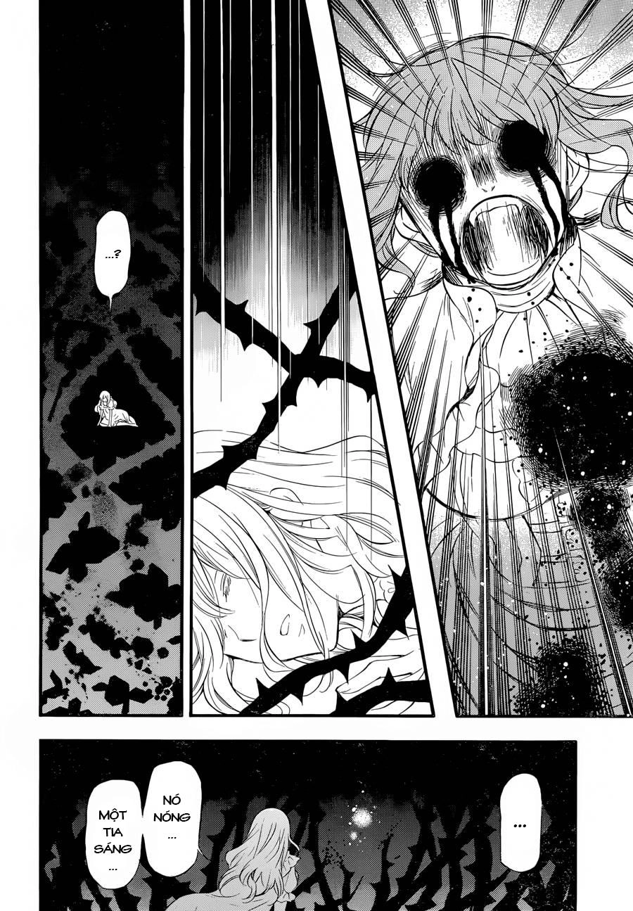 The Case Study Of Vanitas Chapter 1 - 57