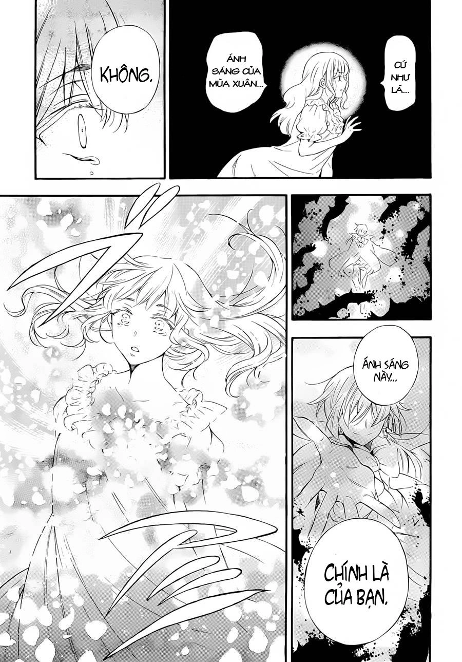 The Case Study Of Vanitas Chapter 1 - 58