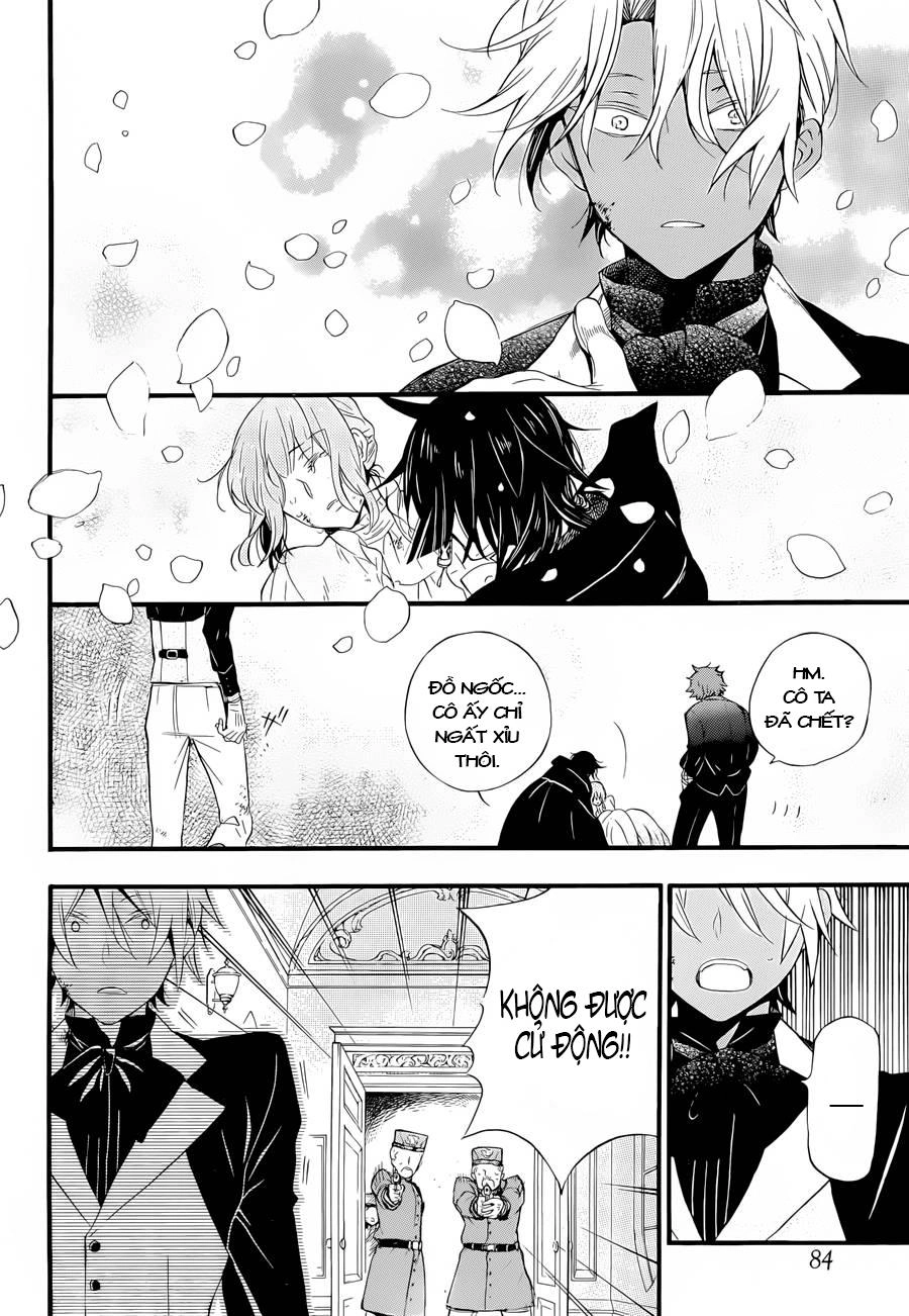 The Case Study Of Vanitas Chapter 1 - 61