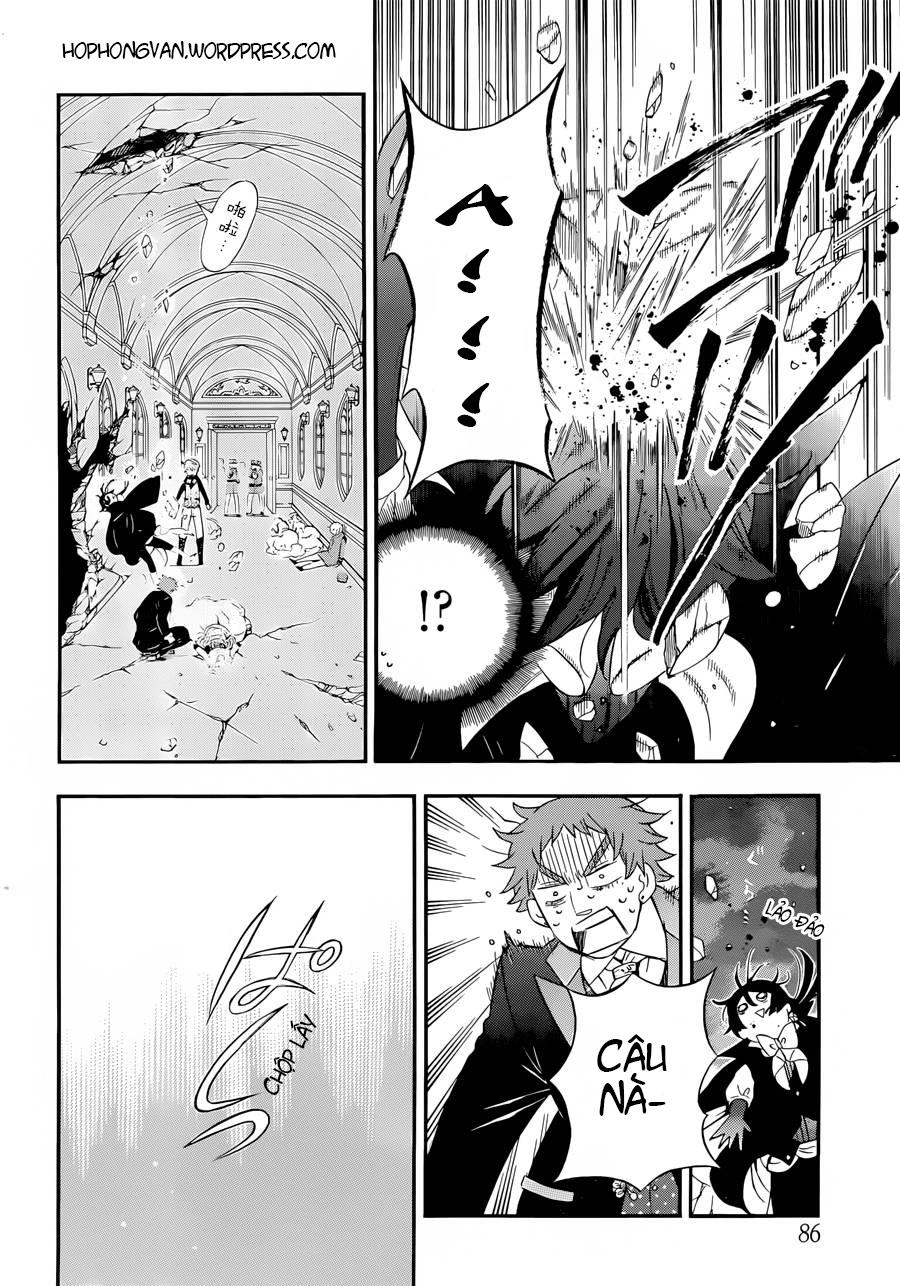 The Case Study Of Vanitas Chapter 1 - 63