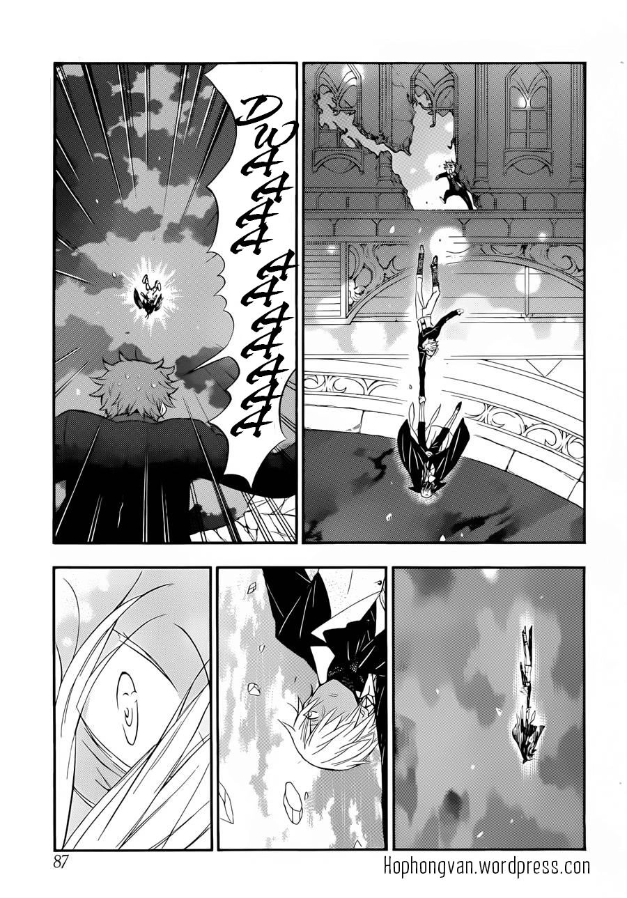 The Case Study Of Vanitas Chapter 1 - 64