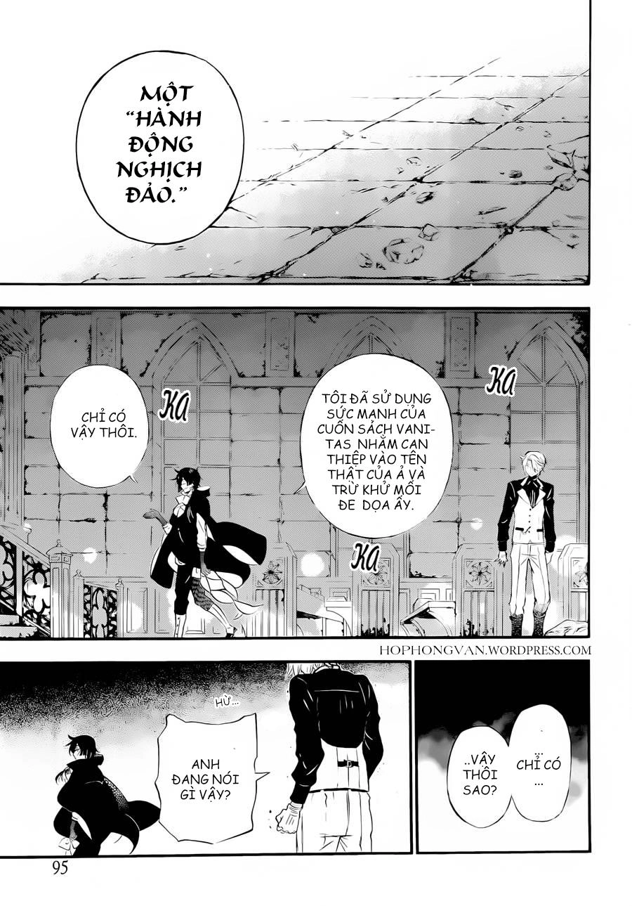 The Case Study Of Vanitas Chapter 1 - 71