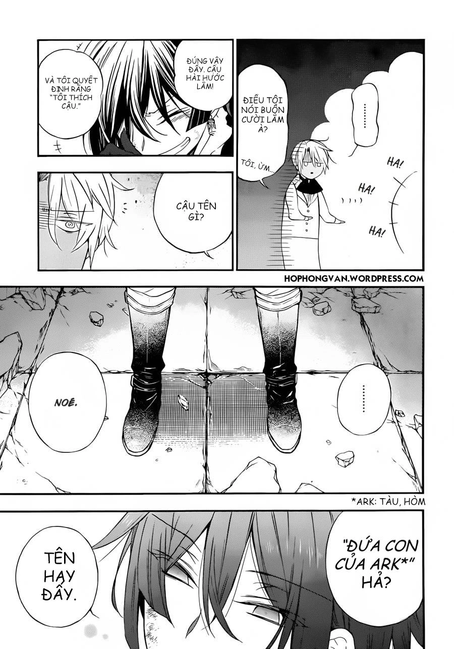 The Case Study Of Vanitas Chapter 1 - 73