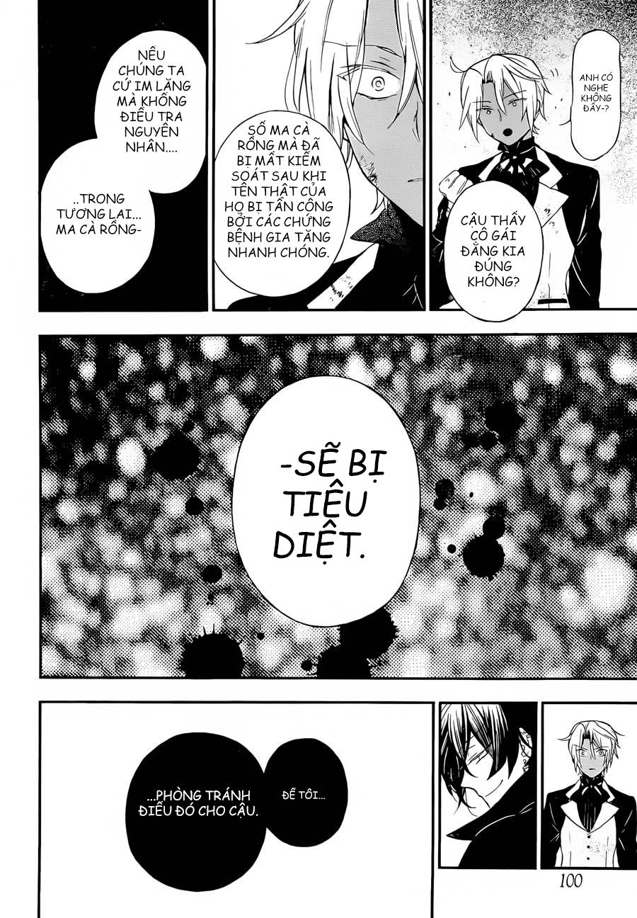 The Case Study Of Vanitas Chapter 1 - 76